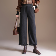 羊毛呢木耳边直筒裤女2025秋冬季新款高腰宽松显瘦九分松紧休闲裤