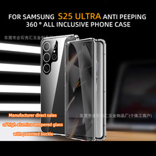 �m������s25ultra�f�����֙C��������ٴ���������Q�����o�R��ˤ