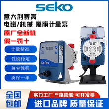 ����SEKO������ �������ҩ������Ÿ�Ĥ��AKS603 800 803/DMS200