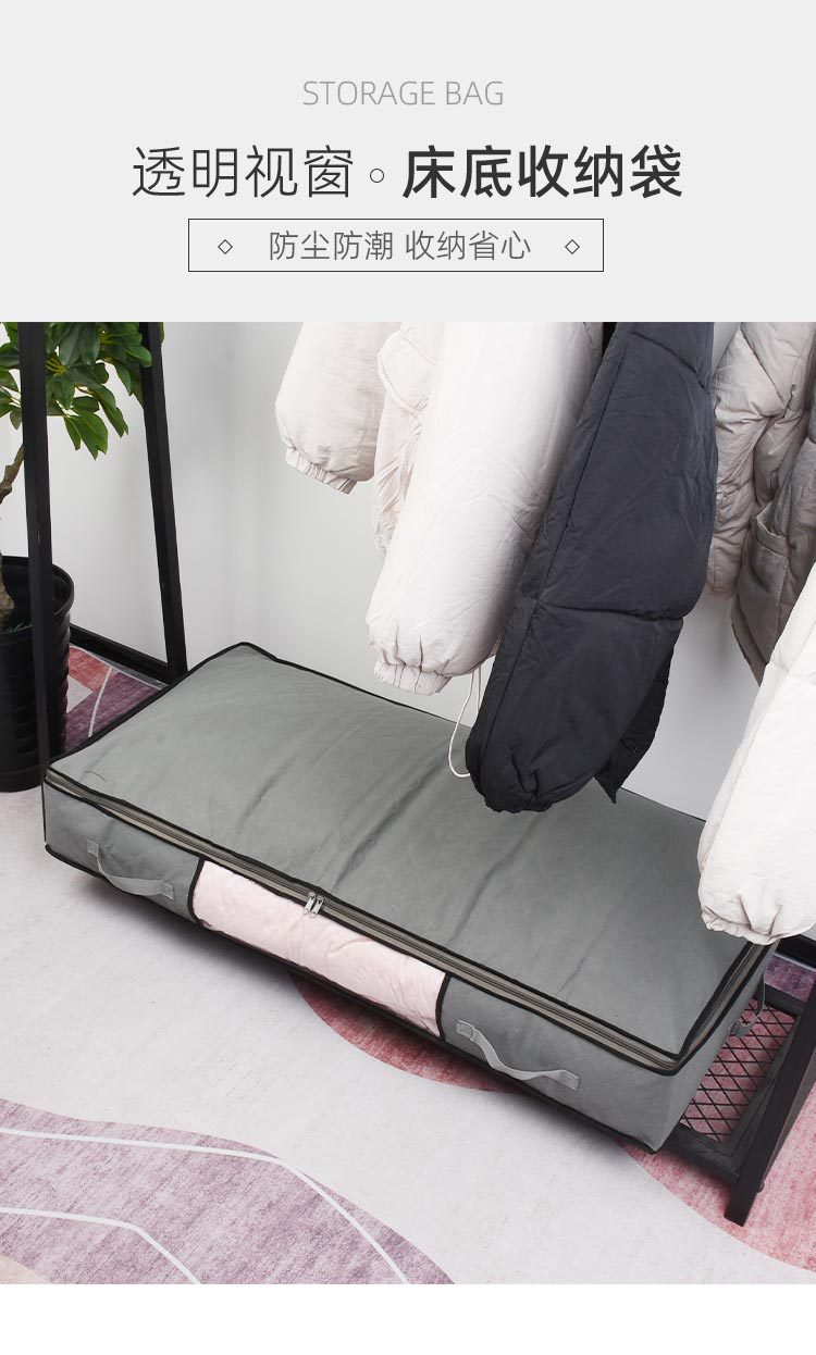 防尘罩详情页_01