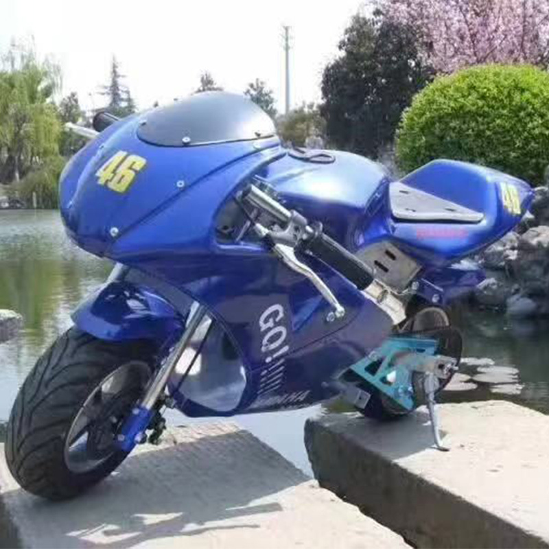 Dos carreras 49CC mini auto deportivo motocicleta para niños combustible ATV Harley motocicleta de carreras de cuclillas para niños