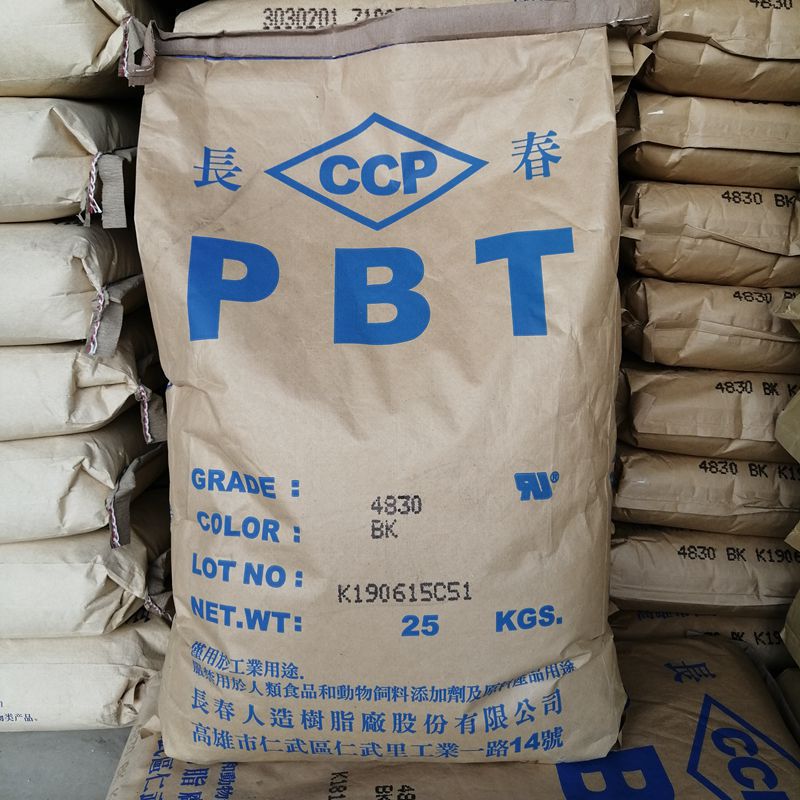 台湾长春PBT4830BK 注塑级 阻燃级 增强级 耐高温 高强度