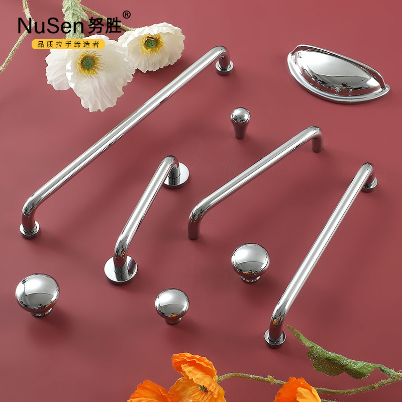 現代簡約純銅櫥櫃拉手亮銀鍍鉻法式輕奢日式單孔抽屜衣櫃黃銅拉手