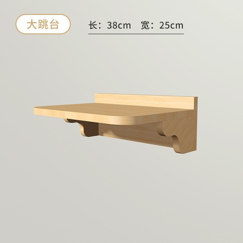 큰 점프 플랫폼