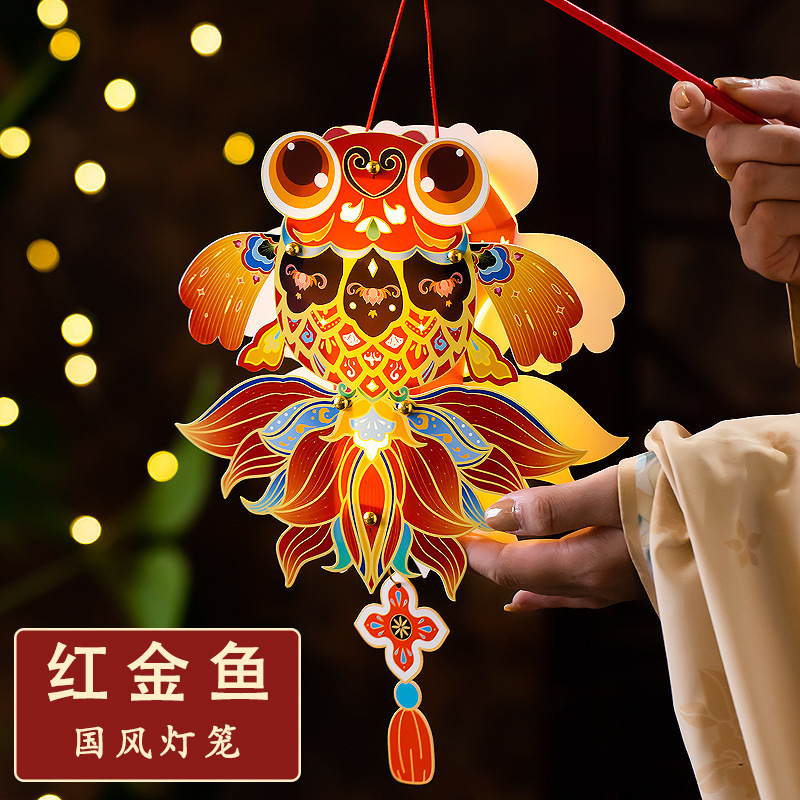 中秋节手提灯笼兔子花灯儿童古风灯笼创意手工发光灯笼diy材料包|undefined
