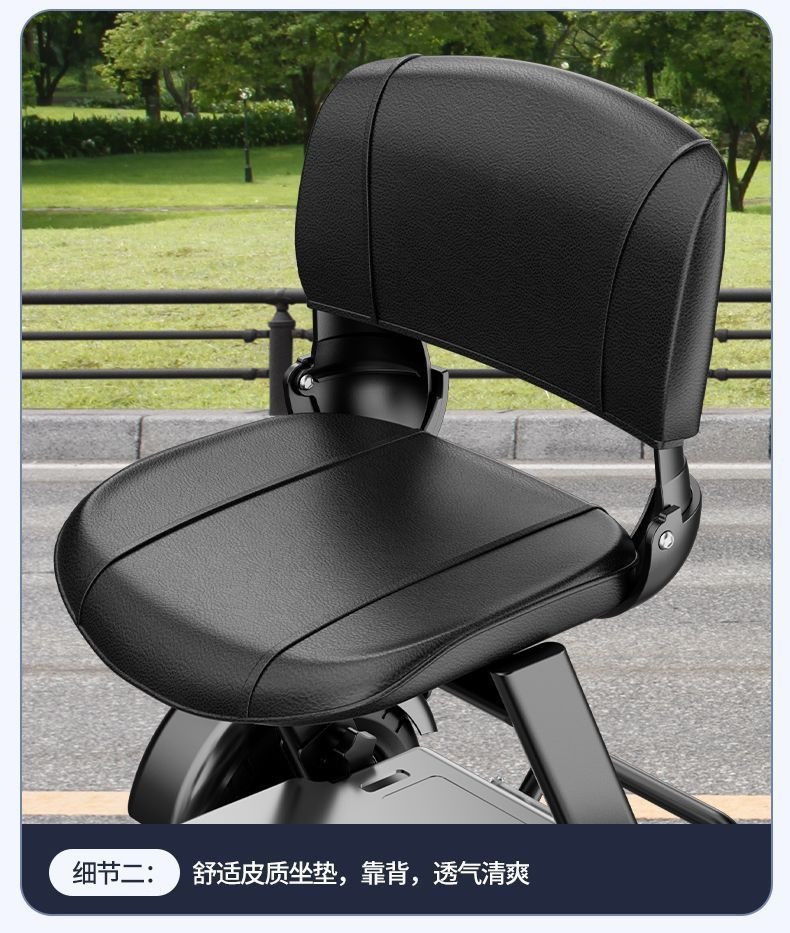 Elderly electric tricycle for home use, small vehicle for transportation, shopping, picking up children, elderly, parent-child use, lightweight foldable electric vehicle