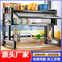 �N��ˮ����������ˮ���뙙���m�����T��P�ռ{�rˮ�܏N�������