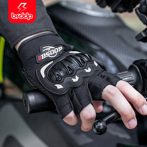 BSDDP summer new half-finger cycling sports gloves are non-slip, breathable and wear-resistant, outdoor sports hand protection equipment