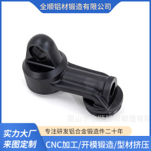 厂家供应铝合金锻造 铝锻造厂家摩托车锻造产品 铝锻件定制