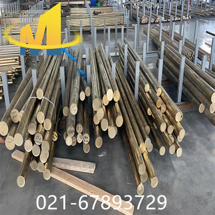 ����C95500�����X���~��C95600�X�����~V95700�X�i���~C95800