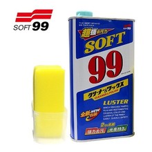 SOFT99光辉水蜡 液体蜡 速特99水蜡 汽车蜡 去污上光抛光车蜡