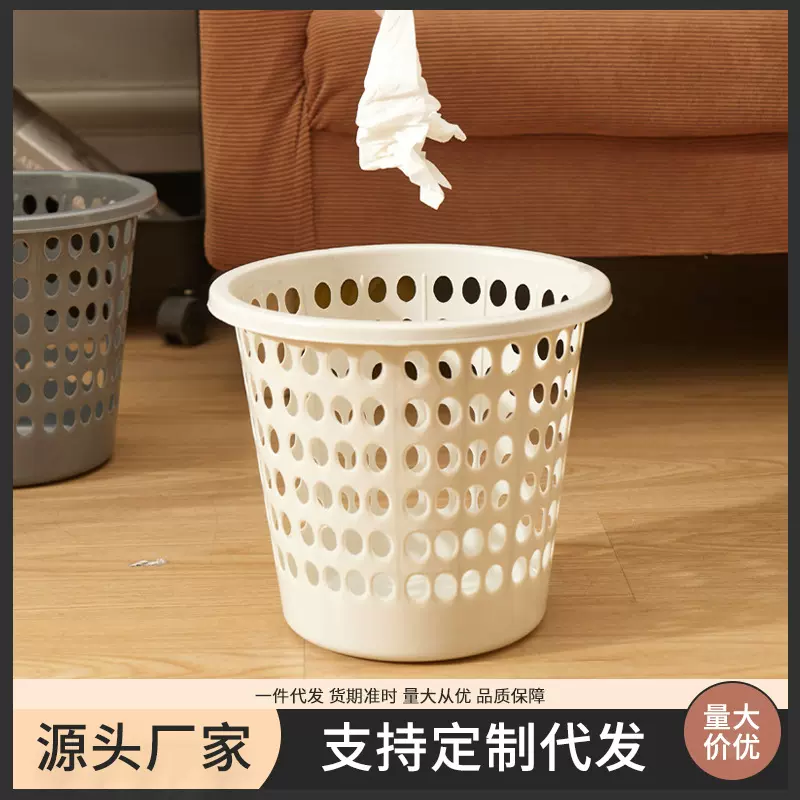 简约家用塑料垃圾桶 办公室套袋无盖废纸篓厨房卫生间杂物垃圾桶