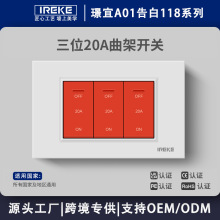 118����λ20A�����_�P���ʌ����_�P�p����{�Դ���b��ˮ���_�P
