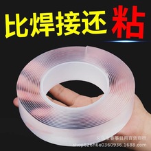 �{���p���z��ճ��܇�Ï�������̶���������o���z�N͸��ħ���z��