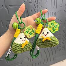 �и߿�һ�e���ս���}���K�耳׿۰���������ӄ�־���ͶY��YƷ