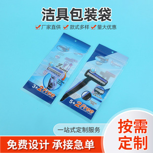 �����Ʒ���������ճOPP���b��ӡˢ��ճ����������z�Է������