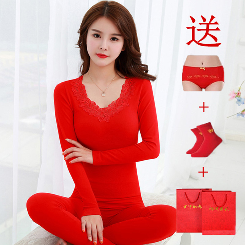 Red Bean Color Year of the Horse Women's Thermal Underwear Set, Slim Fit Cotton Thermal Tops and Pants, Wedding Red Warm Underwear for Women