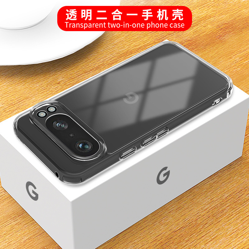 Suitable for Google 11 Phone Case, High-Transparency Scratch-Resistant Phone Case, Pixel 10 Protective Cover, Two-In-One Bayer Material