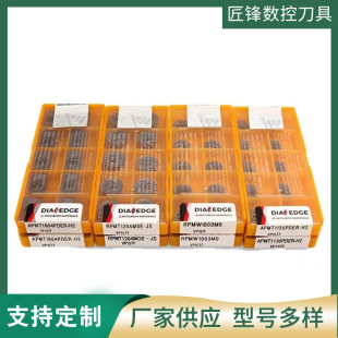 ���⵶��APMT1135/1604����㊵�Ƭ���P�R4/R/R6�A����Ƭ���l