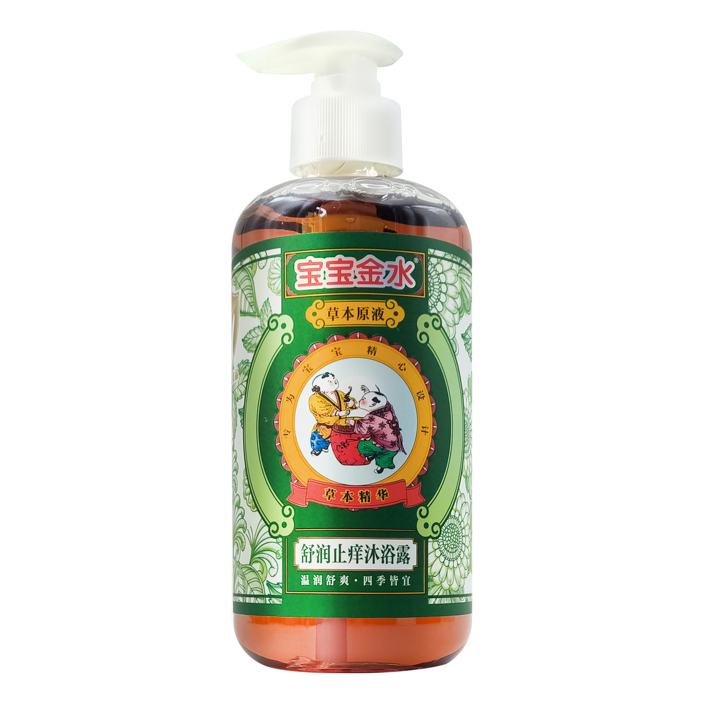 商品图