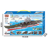 品兴 Lego, авианосец, конструктор для мальчиков, корабль, игрушка, 1м