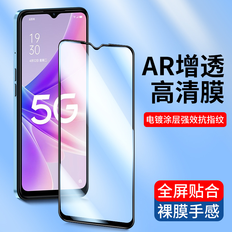 Suitable for Oppo A3 A11X Tempered Film A97 Full Screen A96 A6 Hd A57 A8 A2 Mobile Phone Film A32