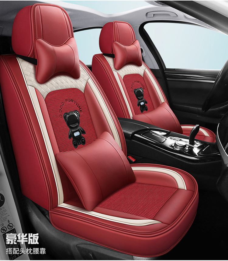 2022 New Bear Cartoon Car Seat Cushion Full Surround Special Seat Cover Universal for All Seasons New Seat Cover
