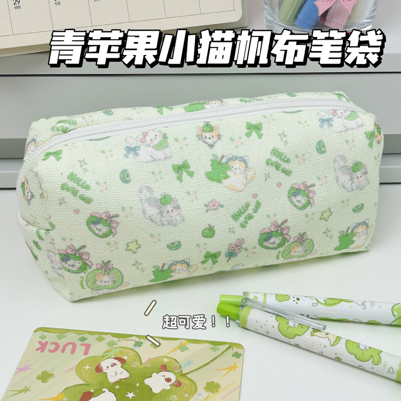 青苹果四叶草小猫笔袋ins帆布高颜值可爱卡通收纳袋笔盒学生文具|undefined
