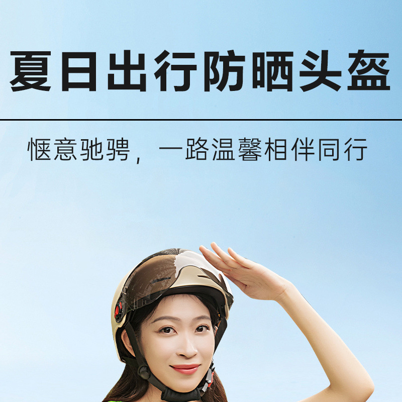 088e80f5-af91-4687-9842-f8ac50356e06.jpe