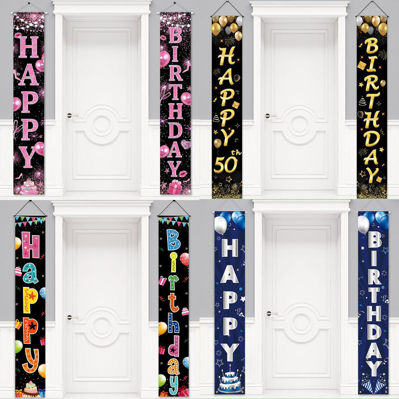 Birthday party decoration supplies porch logo banner door hanging atmosphere layout props banner party hanging couplet