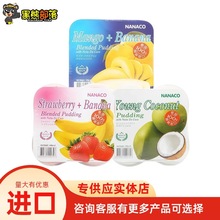 ̩���M�� NANACO����432g �W�t��ͯ���u���eС��ʳ������؛Դ���l