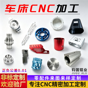 ܇��cnc�X���ӹ��������܇㊏ͺ������X�Ͻ��⚤�Cе������ƏS