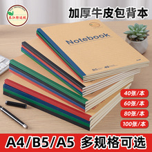 ���lA5ţƤ����ƽ��ܛ��������ҕ100��ӛ�±��Pӛ����Ӗ���k