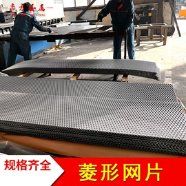 筛选设备;滤网;金属板网