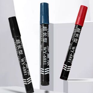 6֧�b����ӛ̖�P��ɫ��ˮ���ɲ����^�P�������f���ôֹP�ɼ�īˮ