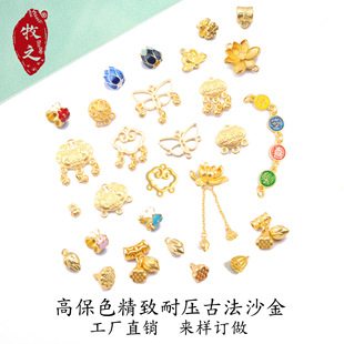 DIY߱ɫŷɳƽϲ朗lƽidiyƷ