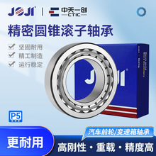 33218�A�F�L���S��33213 33214�Ӻ�L���ߏ��������O�䌣���S��