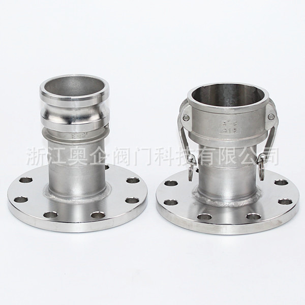 HS化工部标准法兰接头，HG法兰快速接头双头耐压耐高压焊接式