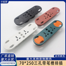 �Ų��Դ���ЙE�A�����ϲ�����P���к����װ��b�k�������^����