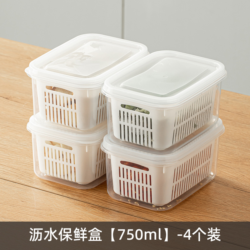 Caja de almacenamiento de refrigerador, cocina casera, preparación de alimentos, caja de conservación de alimentos de grado alimenticio, caja de conservación de alimentos congelados de frutas, verduras y huevos
