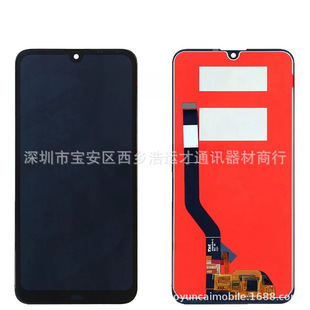 �m����A��HUAWEI Y7 2019��Ļ���� �֙C�� Һ���@ʾ�� LCD��