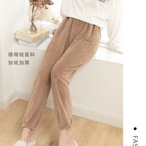 Coralline Fairy Warm Knee-High Pajama Pants Korean Style Insulated Pajama Pants with Thickening Loose Outerwear Winter Women's Sleep Pants
