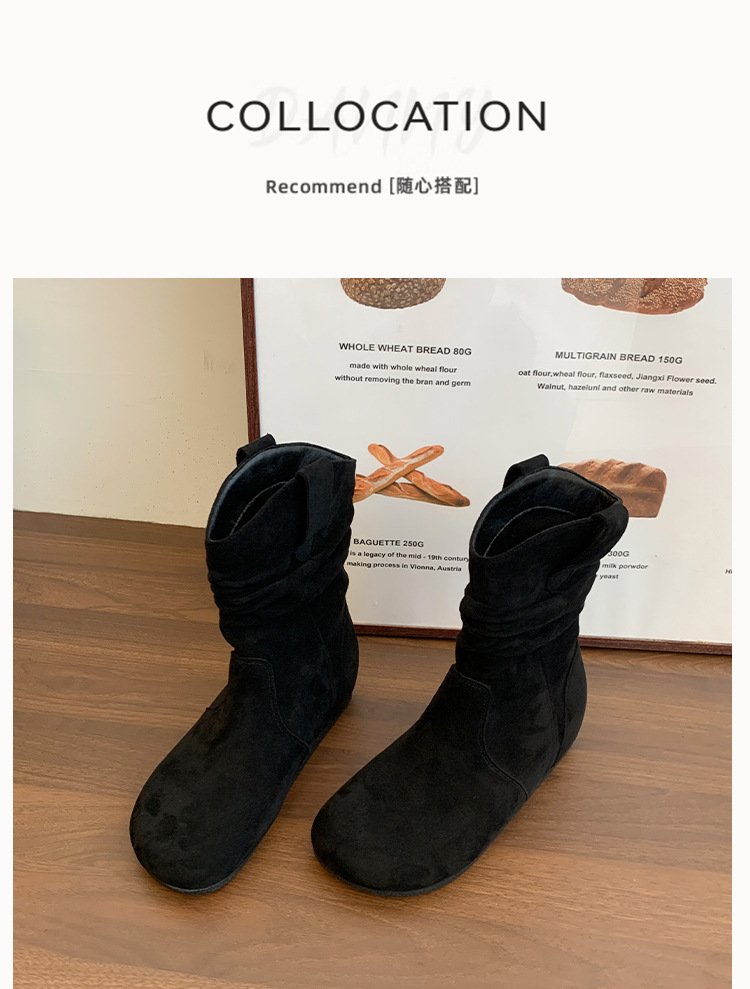 블랙 벨벳 안감