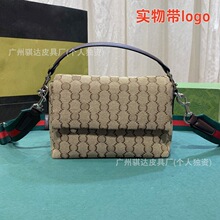 跨境货源新款经典老花复古邮差手提包时尚百搭单肩帆布斜挎式男包