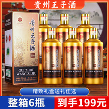 FӾu53ԭ{ѲɳƼZʳϾͶY׾؃r