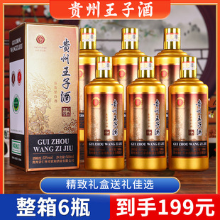 �F�����Ӿ��u����53��ԭ�{�Ѳ���ɳ�Ƽ��Zʳ�Ͼ��ͶY�׾������؃r