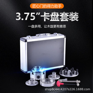 4צ�Զ��Ŀ��Pľ��܇������3.75����X݆���b���Pľ�����P