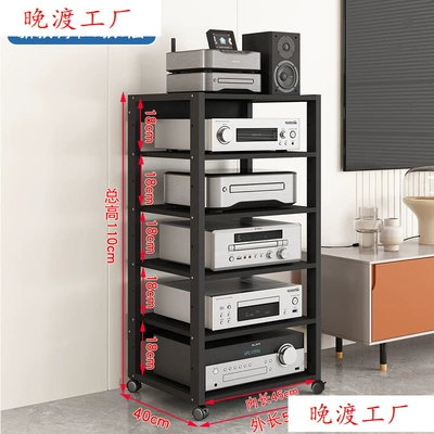 Electric car big tripod – Rack, Cabinet - new-adjustable-6call-black-16mm-thick-plate