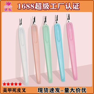 �S����Ƥ��ȥ��Ƥ���޼���Ƥ�P���P���Ƥ��U����Ƥ���׹������l