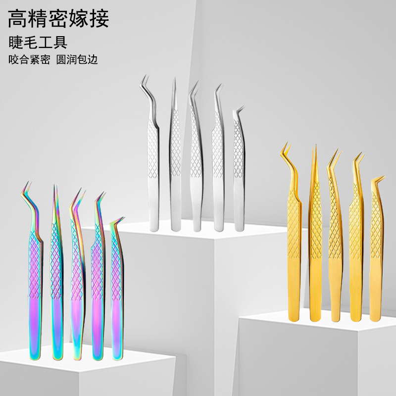 Pinzas de clip de pestañas injertadas en el sitio transfronterizo, pinzas de clip de pestañas de acero inoxidable, herramientas de belleza de clip de plumas de oro, pinzas de malla